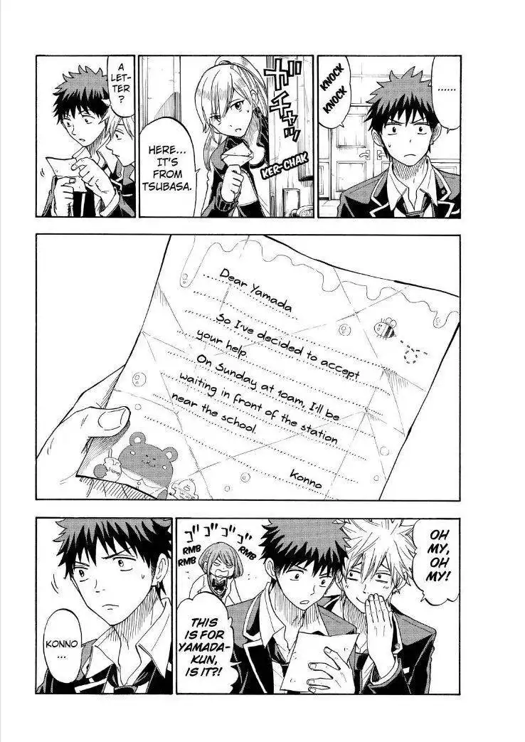 Yamada-kun to 7-nin no Majo Chapter 101 6